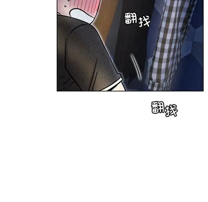 漫画《屋檐下的光》第32话第34张图