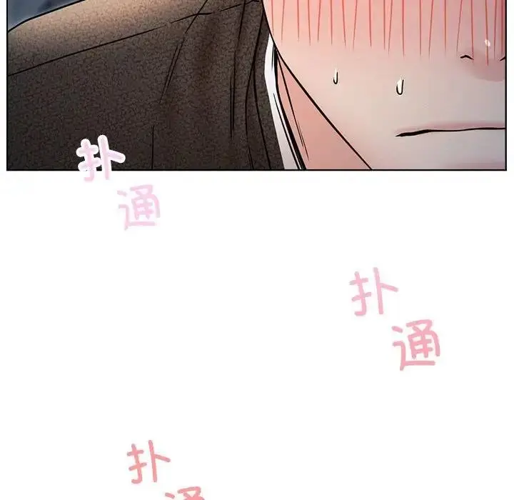 漫画《屋檐下的光》第32话第40张图