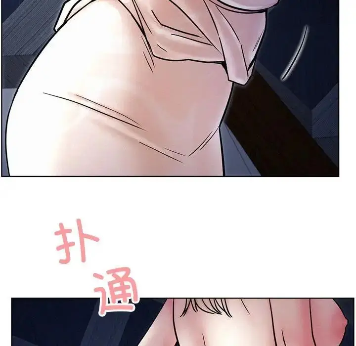 漫画《屋檐下的光》第32话第42张图