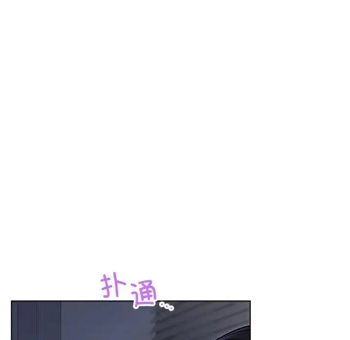 漫画《屋檐下的光》第32话第62张图