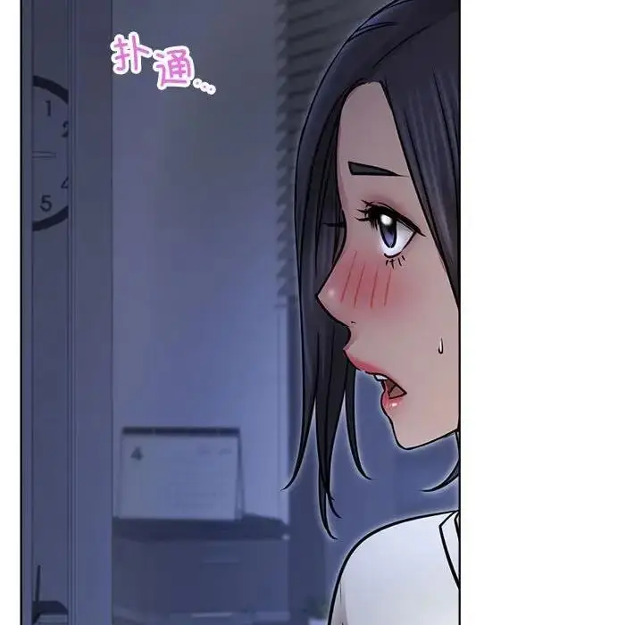 漫画《屋檐下的光》第32话第63张图
