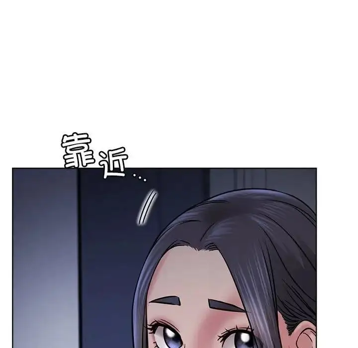 漫画《屋檐下的光》第32话第69张图