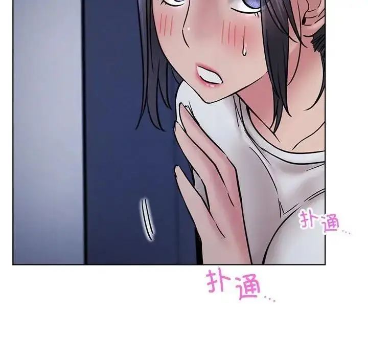 漫画《屋檐下的光》第32话第70张图