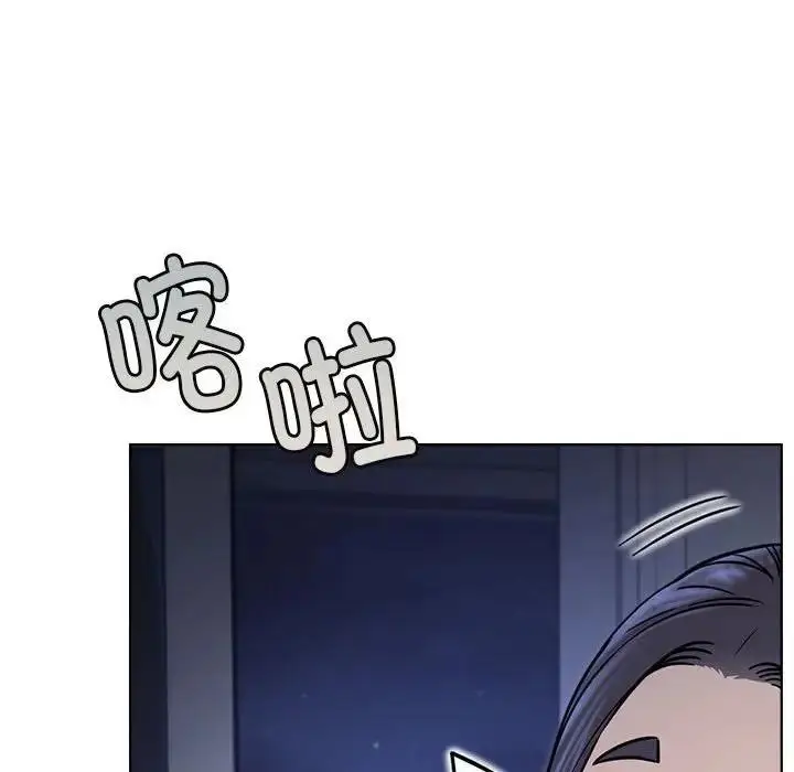 漫画《屋檐下的光》第32话第71张图