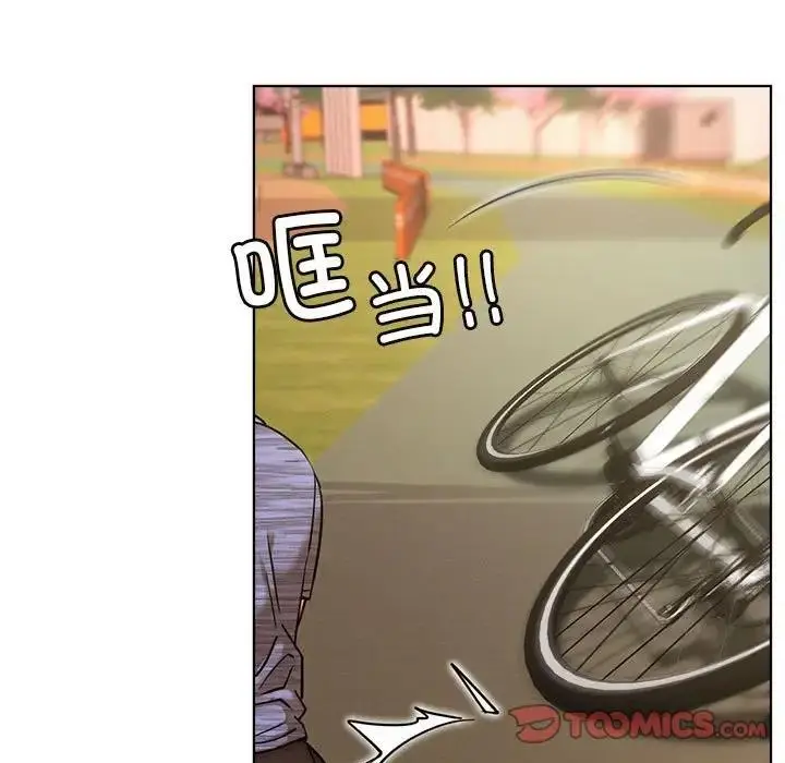 漫画《屋檐下的光》第33话第102张图