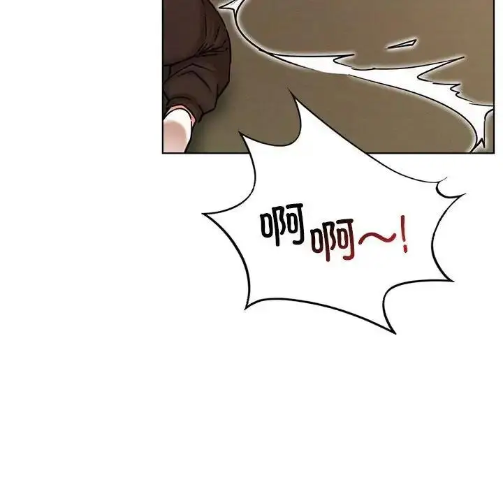 漫画《屋檐下的光》第33话第103张图