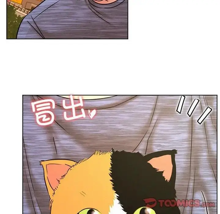漫画《屋檐下的光》第33话第111张图