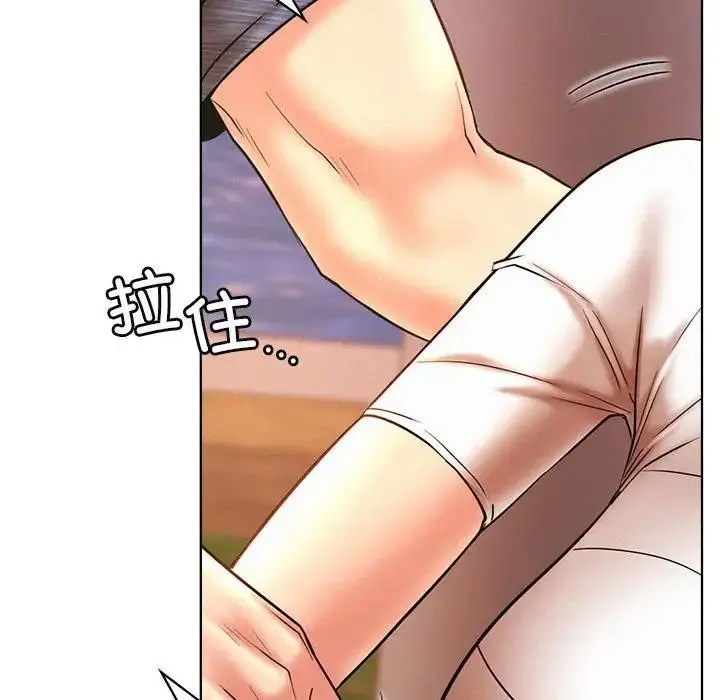 漫画《屋檐下的光》第33话第140张图