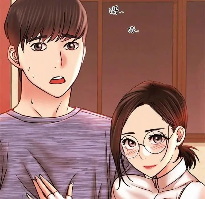 漫画《屋檐下的光》第33话第169张图