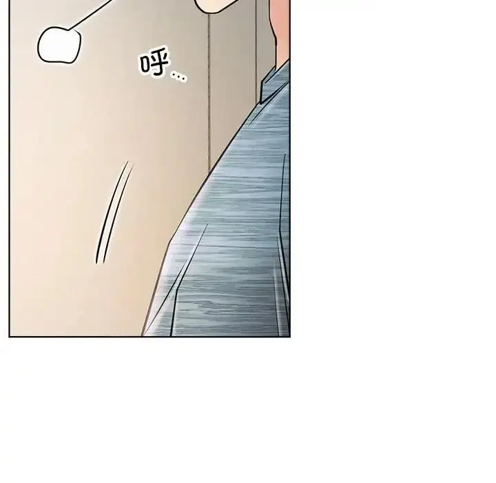 漫画《屋檐下的光》第33话第51张图