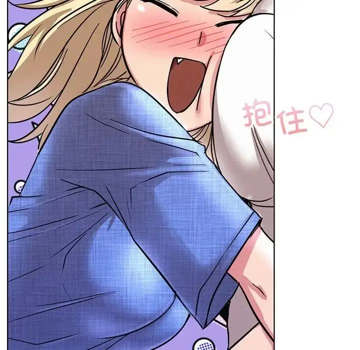 漫画《屋檐下的光》第33话第7张图