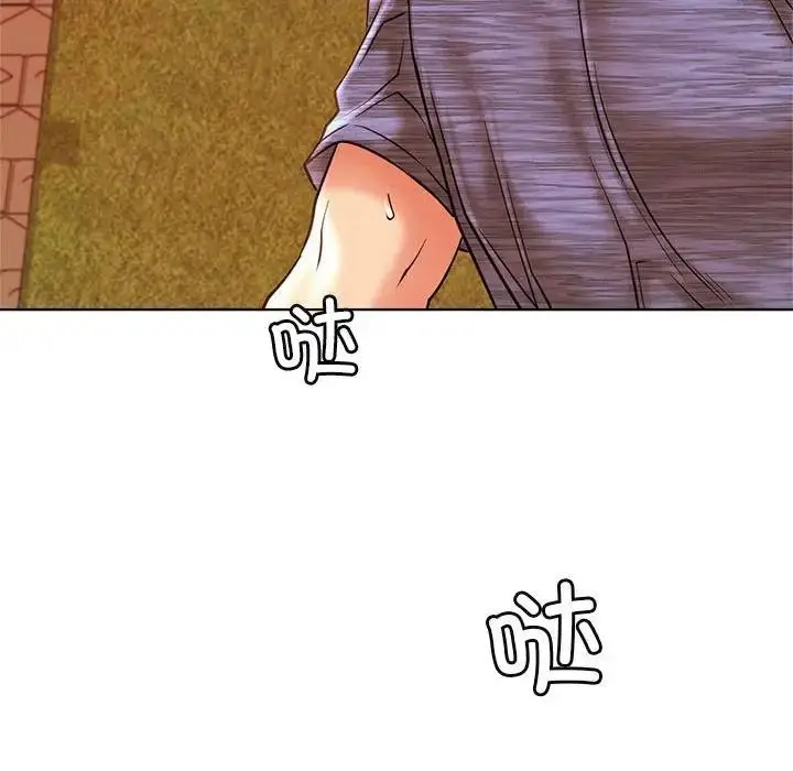 漫画《屋檐下的光》第33话第74张图
