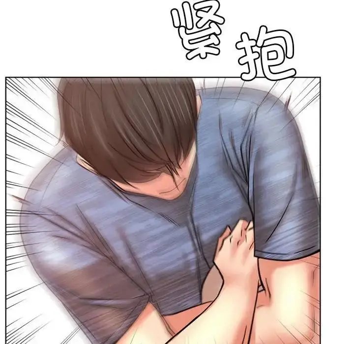 漫画《屋檐下的光》第33话第99张图