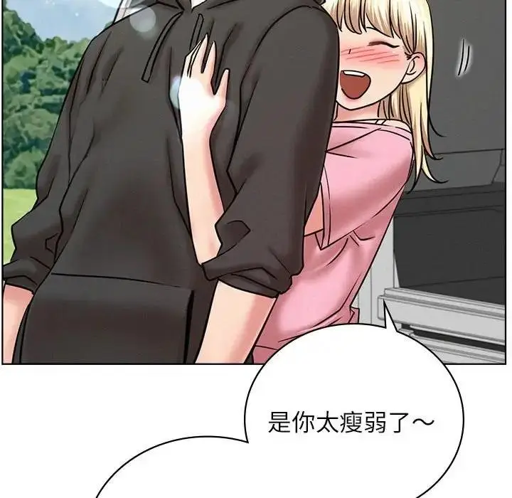 漫画《屋檐下的光》第34话第101张图