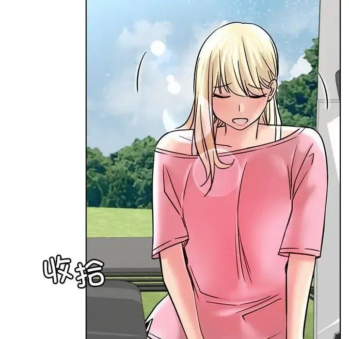 漫画《屋檐下的光》第34话第111张图