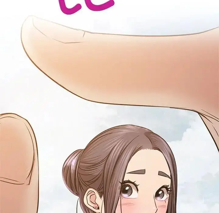漫画《屋檐下的光》第34话第127张图