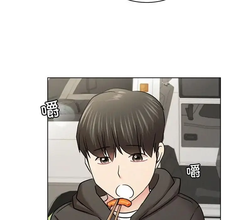 漫画《屋檐下的光》第34话第139张图