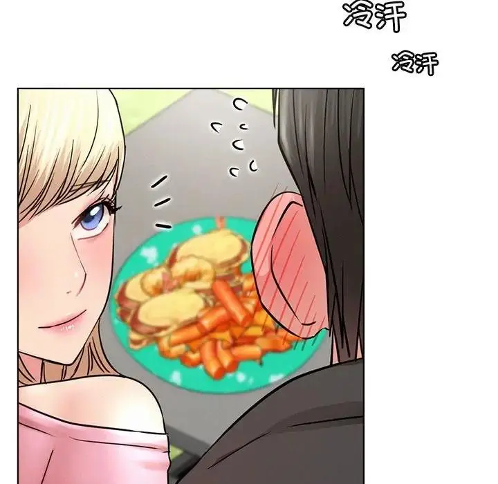 漫画《屋檐下的光》第34话第149张图