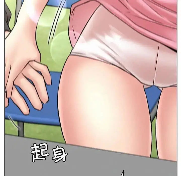 漫画《屋檐下的光》第34话第153张图