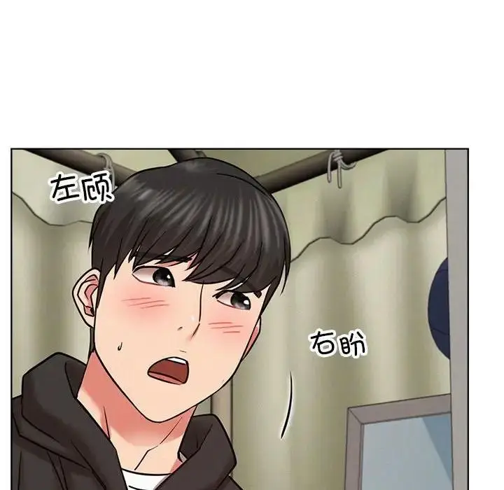 漫画《屋檐下的光》第34话第159张图