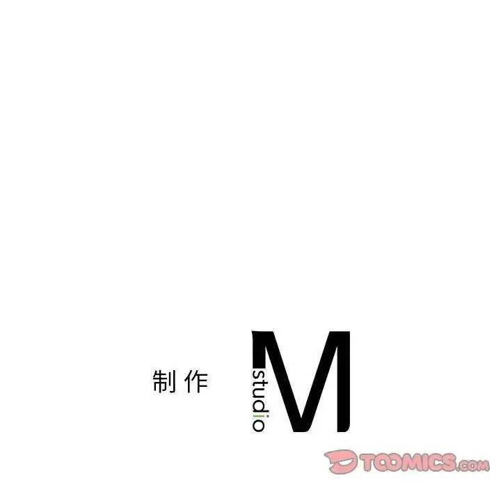 漫画《屋檐下的光》第34话第180张图