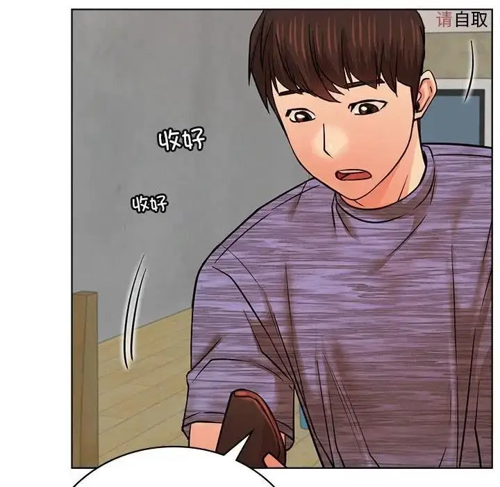 漫画《屋檐下的光》第34话第51张图