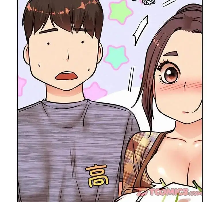 漫画《屋檐下的光》第34话第76张图