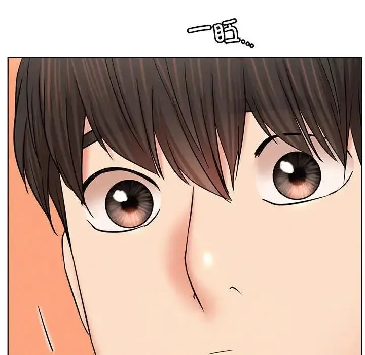 漫画《屋檐下的光》第34话第83张图