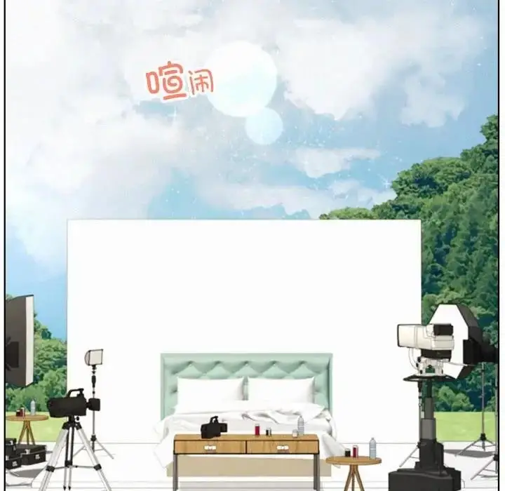 漫画《屋檐下的光》第34话第94张图