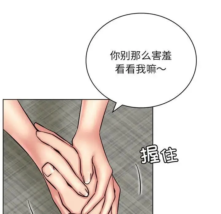漫画《屋檐下的光》第35话第32张图
