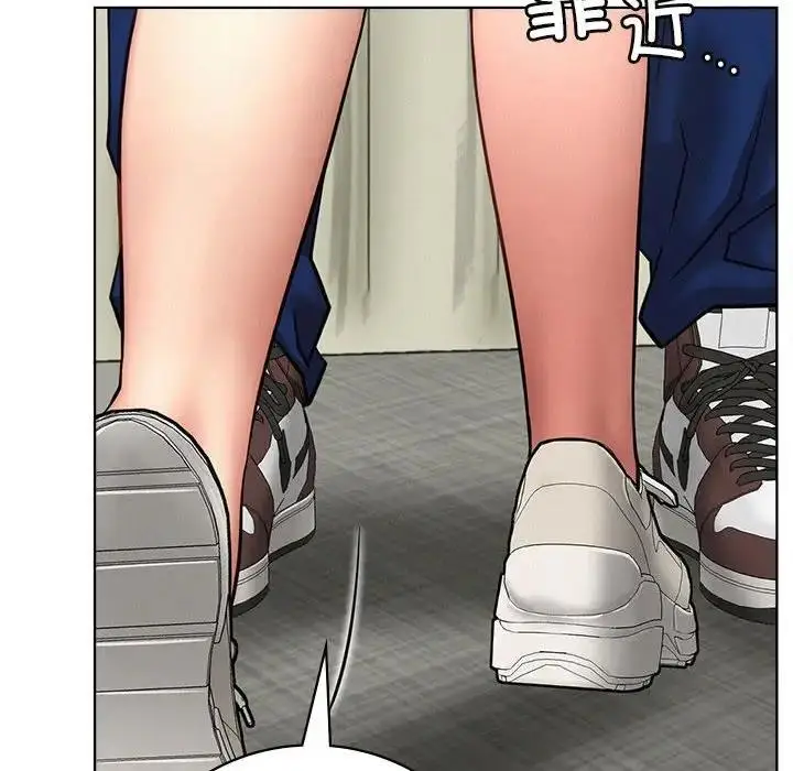漫画《屋檐下的光》第35话第39张图