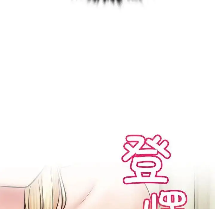 漫画《屋檐下的光》第35话第54张图