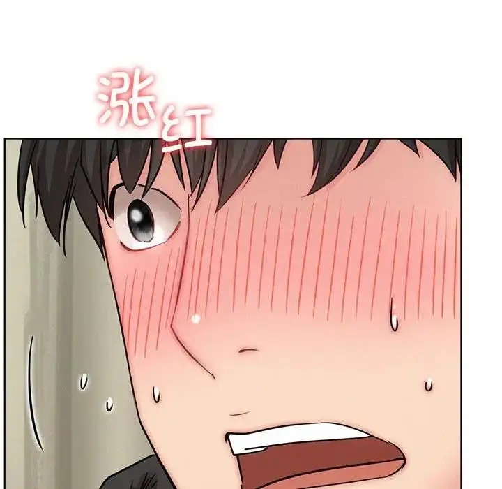 漫画《屋檐下的光》第35话第67张图