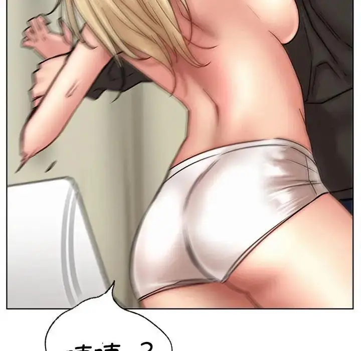 漫画《屋檐下的光》第35话第71张图