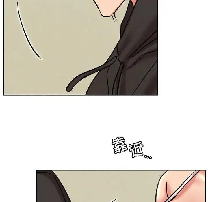 漫画《屋檐下的光》第35话第9张图