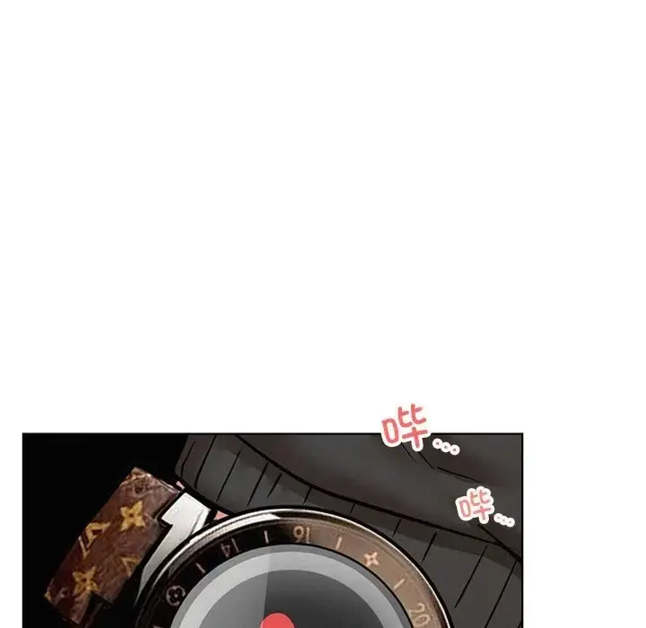漫画《屋檐下的光》第36话第11张图