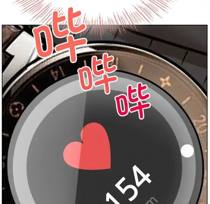 漫画《屋檐下的光》第36话第13张图