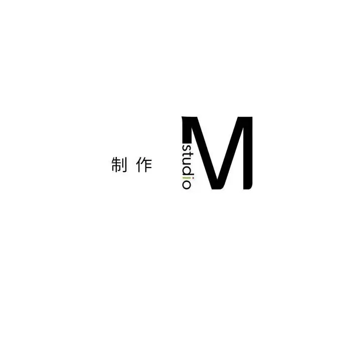 漫画《屋檐下的光》第36话第149张图