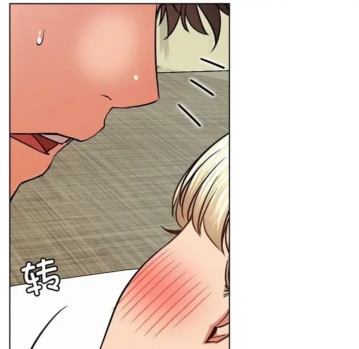漫画《屋檐下的光》第36话第24张图
