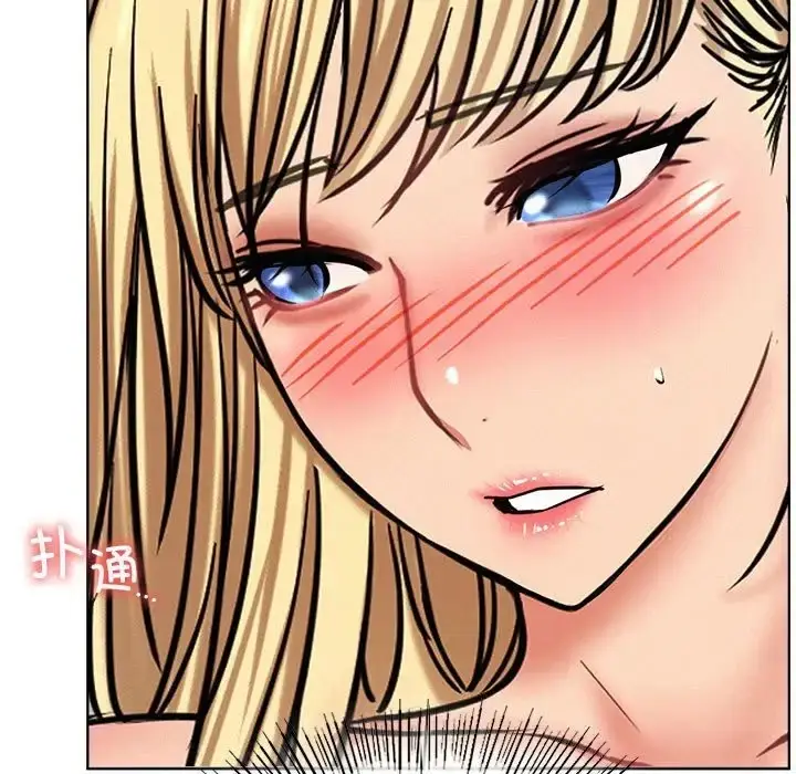 漫画《屋檐下的光》第36话第26张图