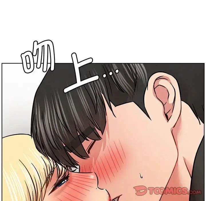 漫画《屋檐下的光》第36话第33张图