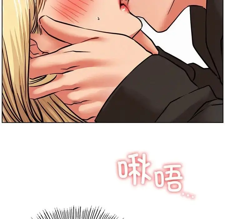 漫画《屋檐下的光》第36话第34张图