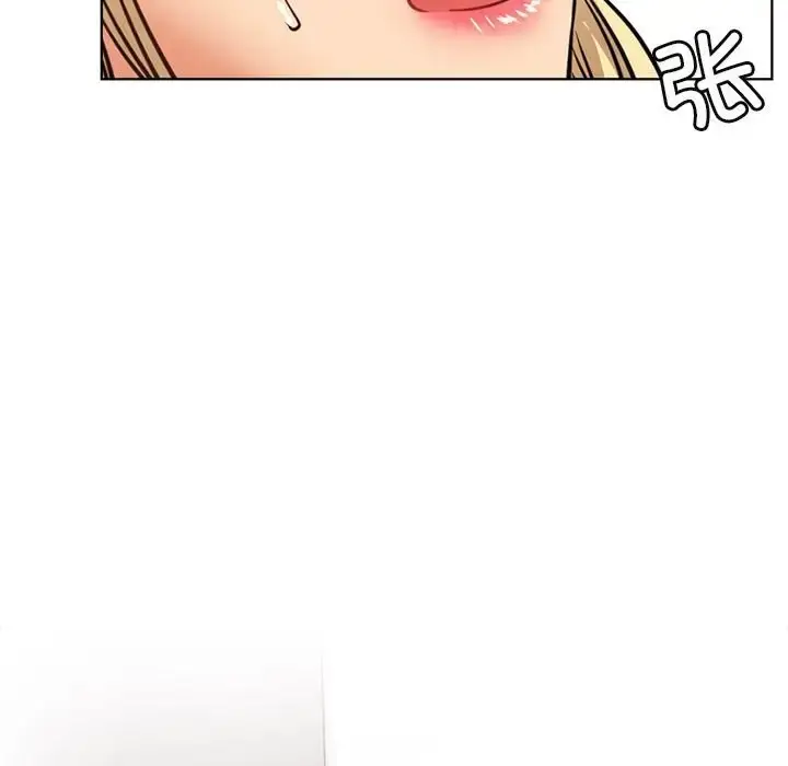 漫画《屋檐下的光》第36话第43张图