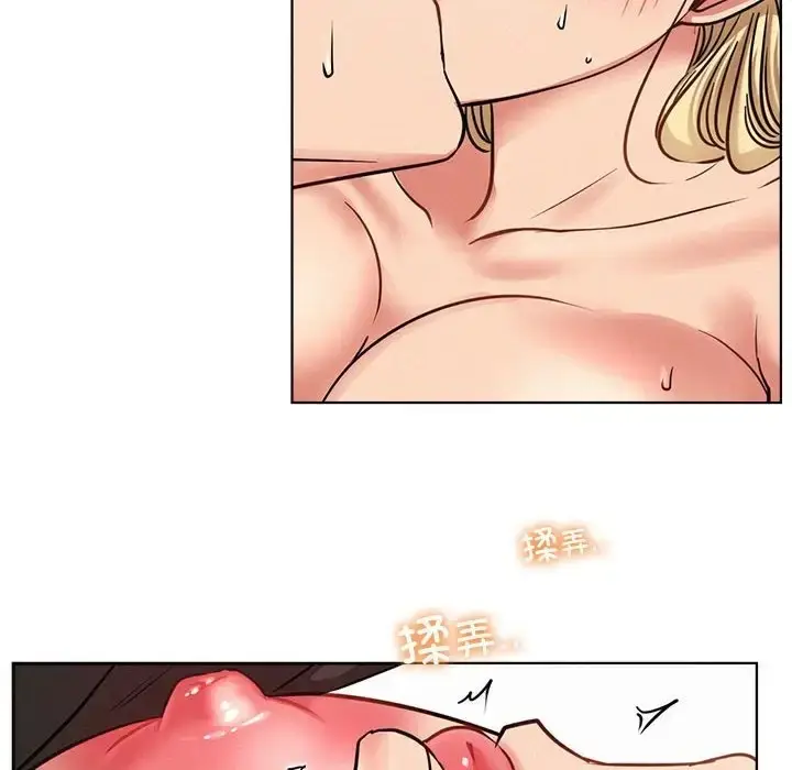 漫画《屋檐下的光》第36话第65张图