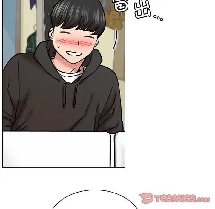 漫画《屋檐下的光》第36话第87张图