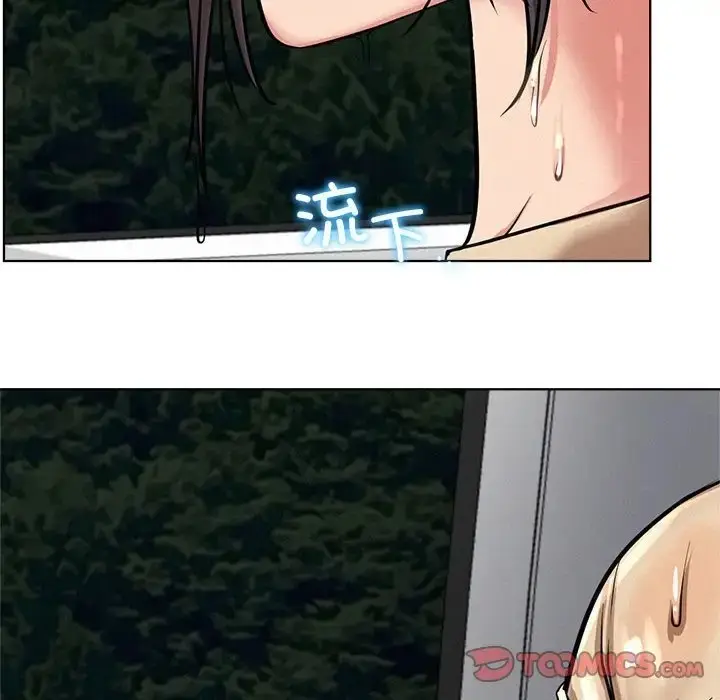 漫画《屋檐下的光》第37话第105张图