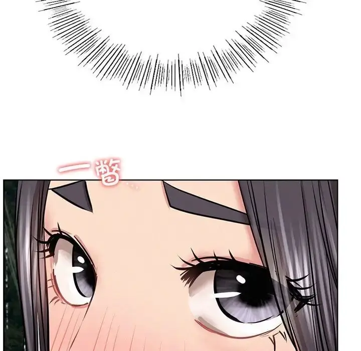 漫画《屋檐下的光》第37话第130张图