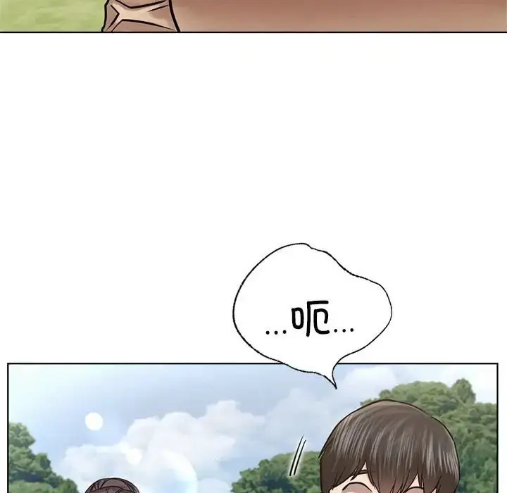 漫画《屋檐下的光》第37话第30张图