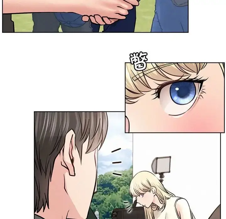 漫画《屋檐下的光》第37话第59张图