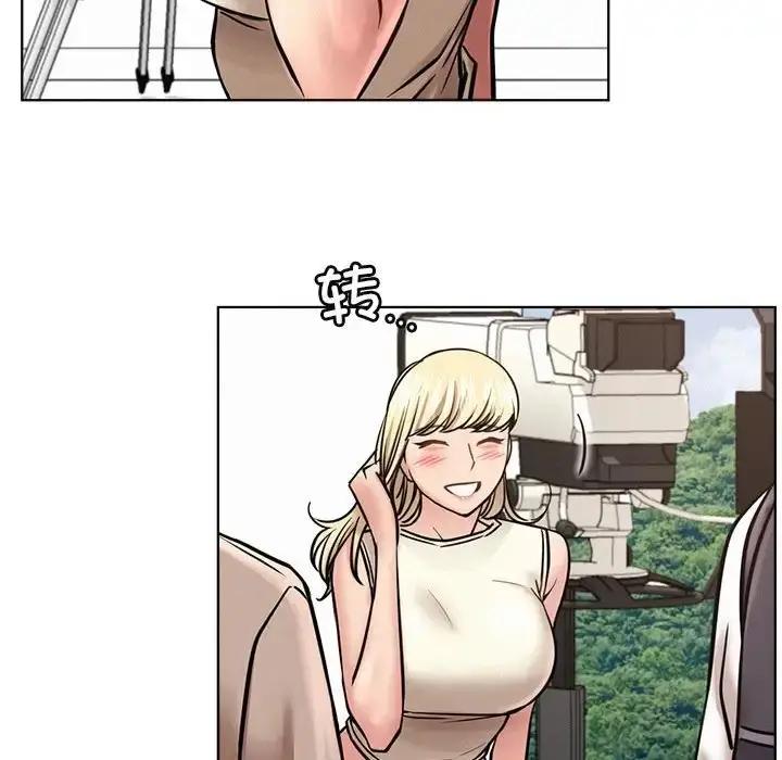 漫画《屋檐下的光》第37话第62张图